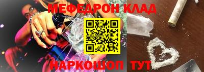 метадон Вязники