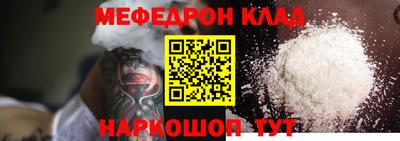 метадон Вязники