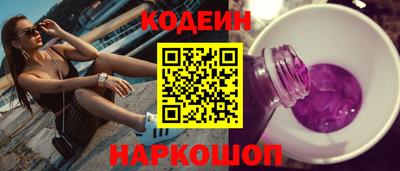 метадон Вязники
