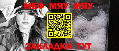 метадон Вязники