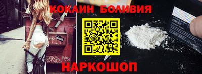 метадон Вязники