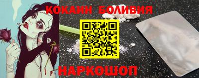 стаф Вязьма