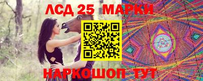 метадон Вязники