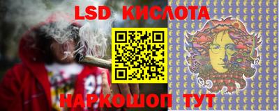 МДМА Вышний Волочёк