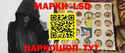 МДМА Вышний Волочёк