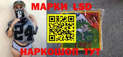 МДМА Вышний Волочёк