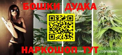 метадон Вязники