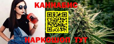 МДМА Вышний Волочёк