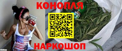 МДМА Вышний Волочёк
