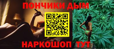 стаф Вязьма