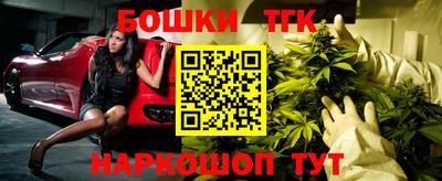 метадон Вязники