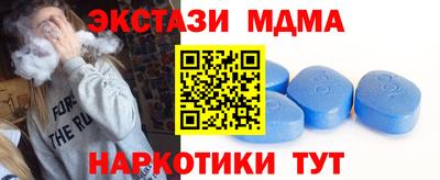 стаф Вязьма