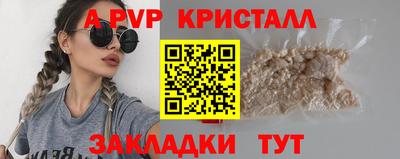 метадон Вязники