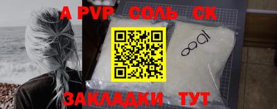 метадон Вязники