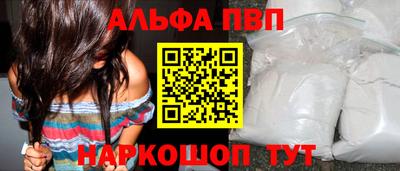 метадон Вязники