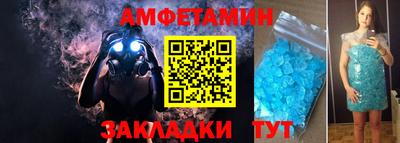 метадон Вязники