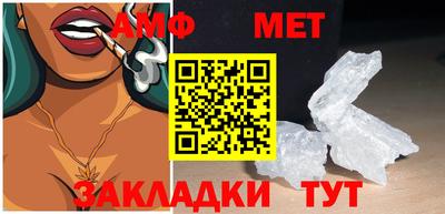 метадон Вязники