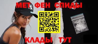 метадон Вязники