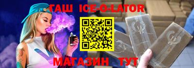 метадон Вязники