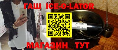 метадон Вязники