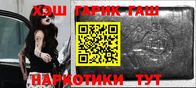 метадон Вязники
