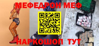 метадон Вязники